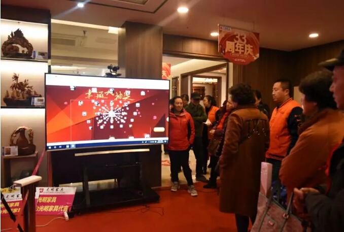 年终大狂欢｜光明家具33周年庆盛会圆满成功！