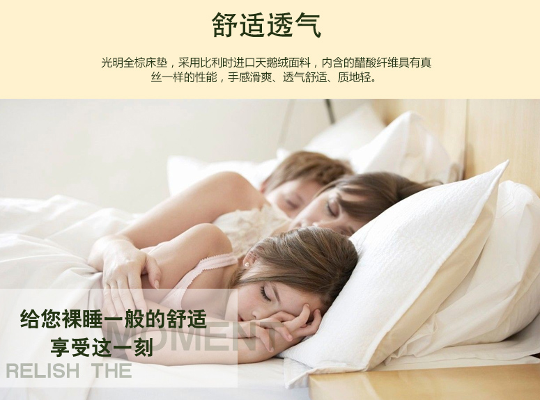 床垫选购有门道，千万别被低价格迷惑