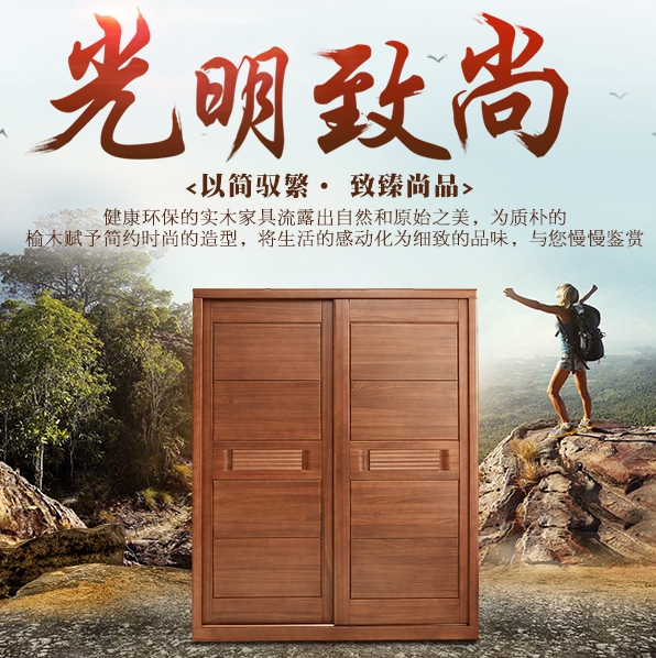 实木衣柜装不下？收纳方法有问题！