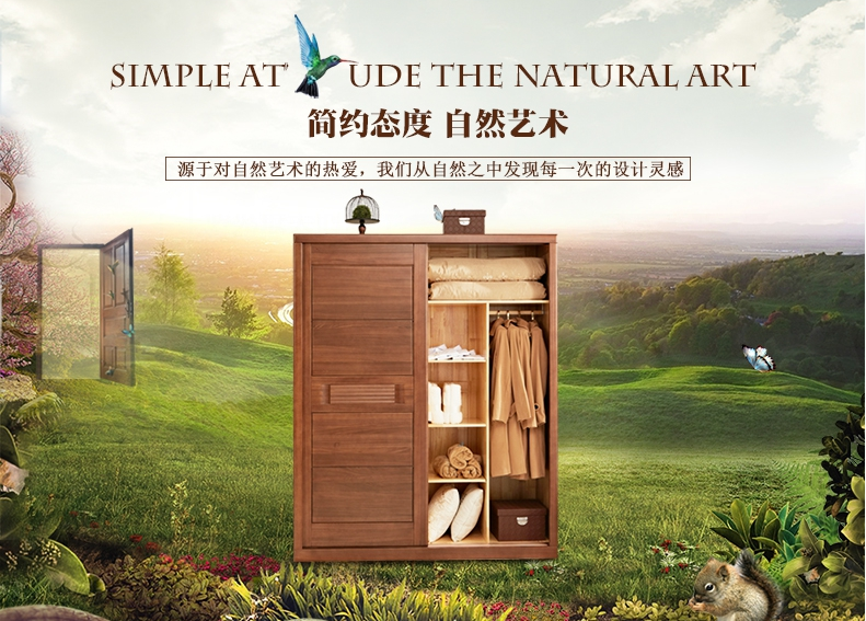 错误的实木家具保养方法，看完可得赶紧改过来