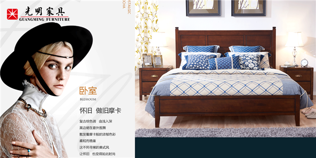 家具价格？实木家具太贵了！看看实木家具为啥贵（下）