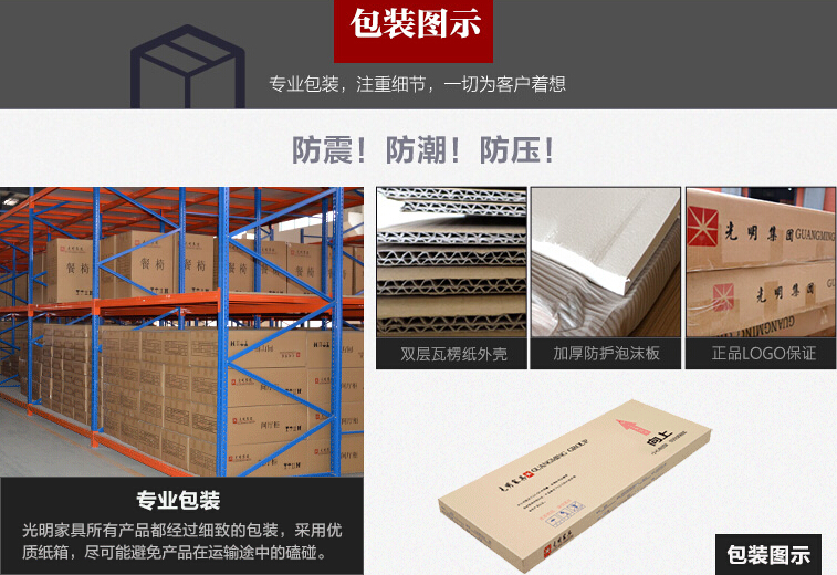 家具价格？实木家具太贵了！看看实木家具为啥贵（下）