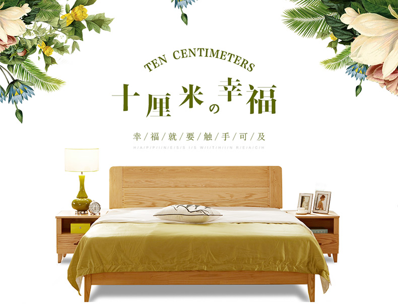 光明家具：可以传世的实木家具