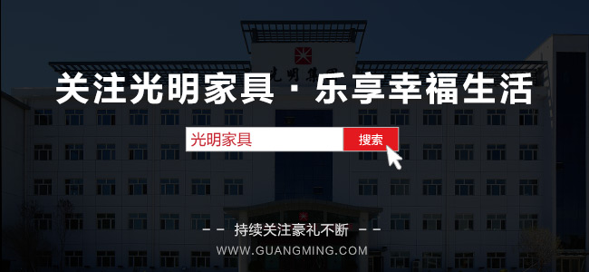 实木床、软体床（布艺床）、板式床各有千秋！