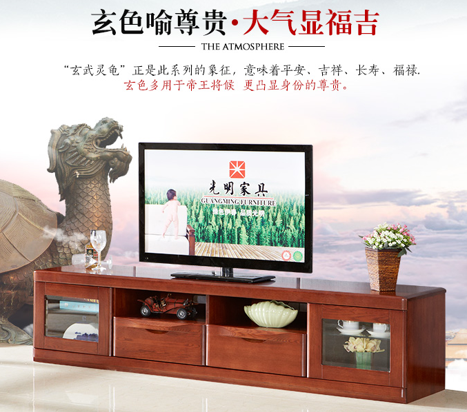 实木家具五行属木，在风水方面非常重要你知道吗？