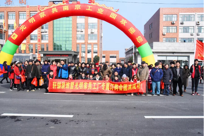 盘点2018家具行业的变革与升级，业内优质案例有看点