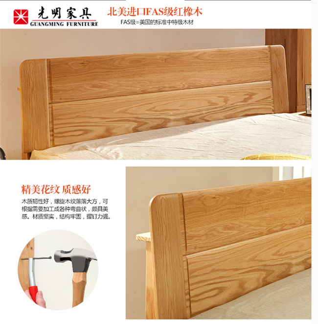 板式家具，实木板式家具，实木家具，纯实木家具差别真的很大！