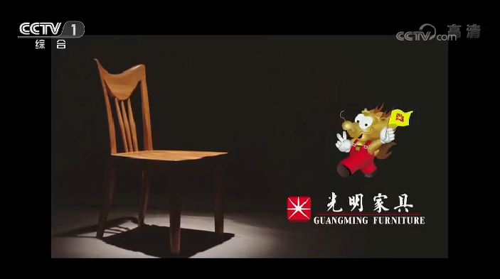 板式家具，实木板式家具，实木家具，纯实木家具差别真的很大！
