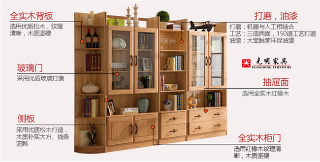 实木家具分为，原木家具、实木贴面家具、纯实木家具你知道吗！