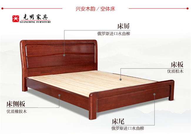 实木床、软体床、板式床你更喜欢哪个？