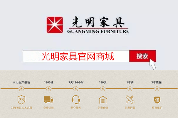实木床、软体床、板式床你更喜欢哪个？
