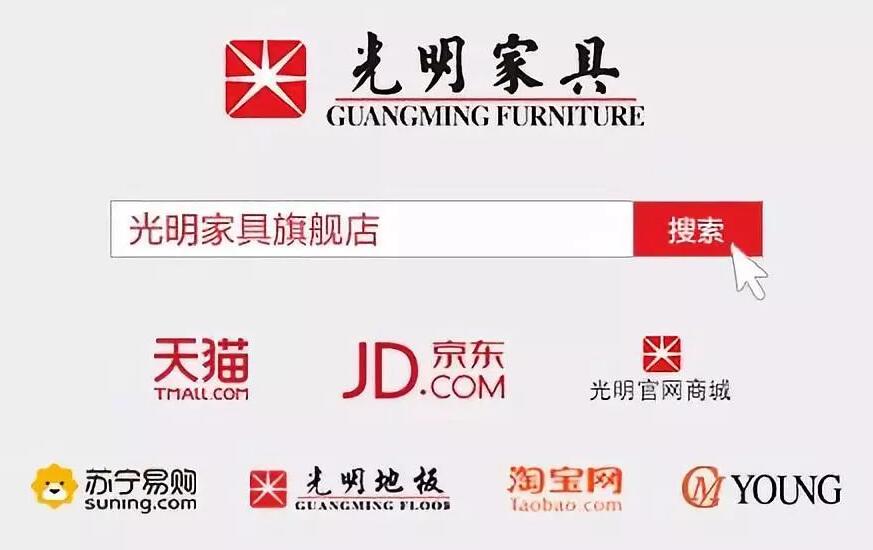 这样的实木床设计是否真的合理?了解一下！