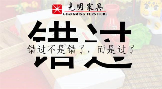 实木家具价格，实木家具好不好？