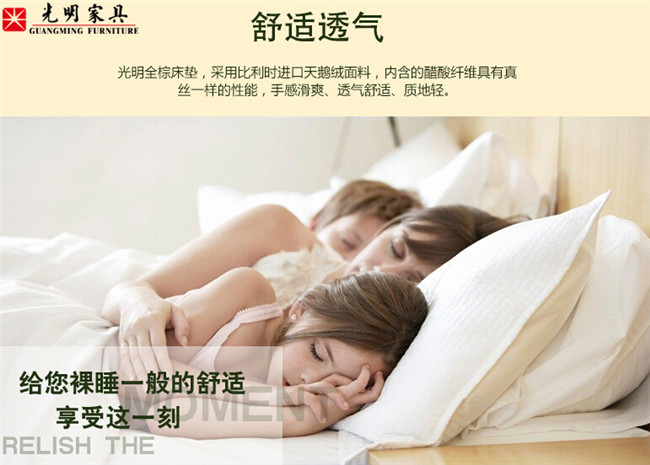 实木床应该配好床垫，可床垫养护你懂吗？