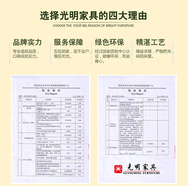 实木床应该配好床垫，可床垫养护你懂吗？