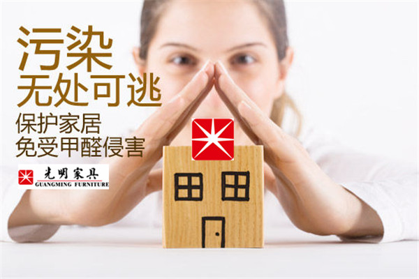 实木家具选购三要素你都知道吗？