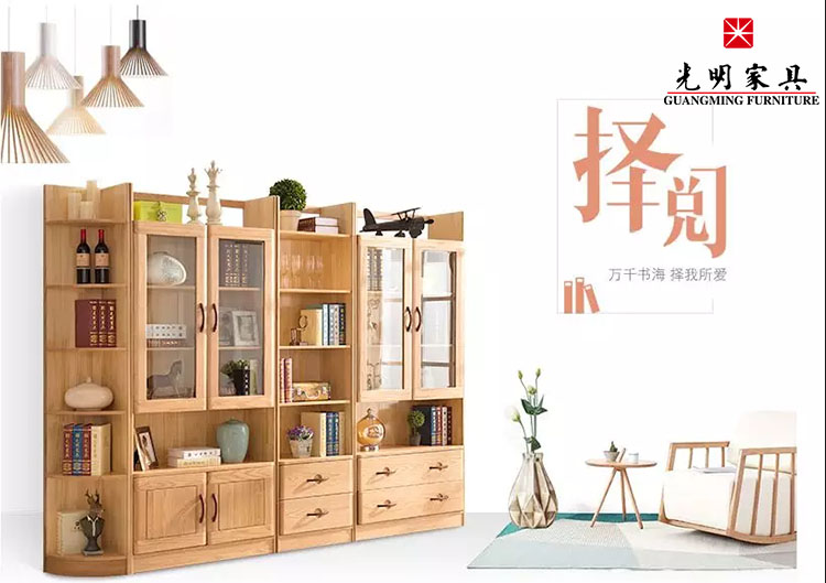 书柜美起来，会有多美（乐活）