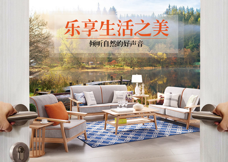 你的婚房装修了吗?婚房家具选对了吗？