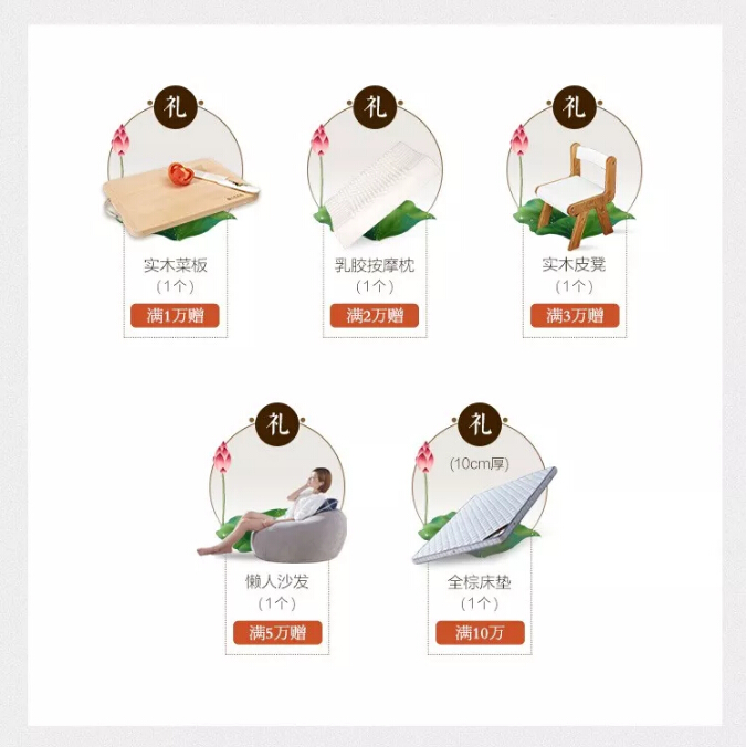 大品牌家具全新力作，新中式家具重磅来袭