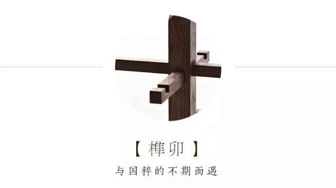 大品牌家具全新力作，新中式家具重磅来袭