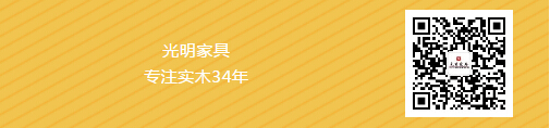 武王 VS西王 光明家具降半价！送家具啦！