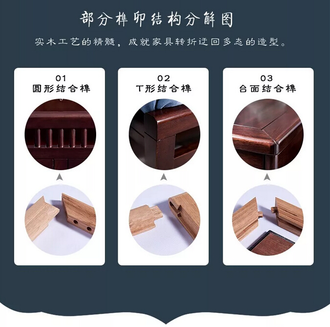众筹来啦｜这款新中式实木床这样买真划算！