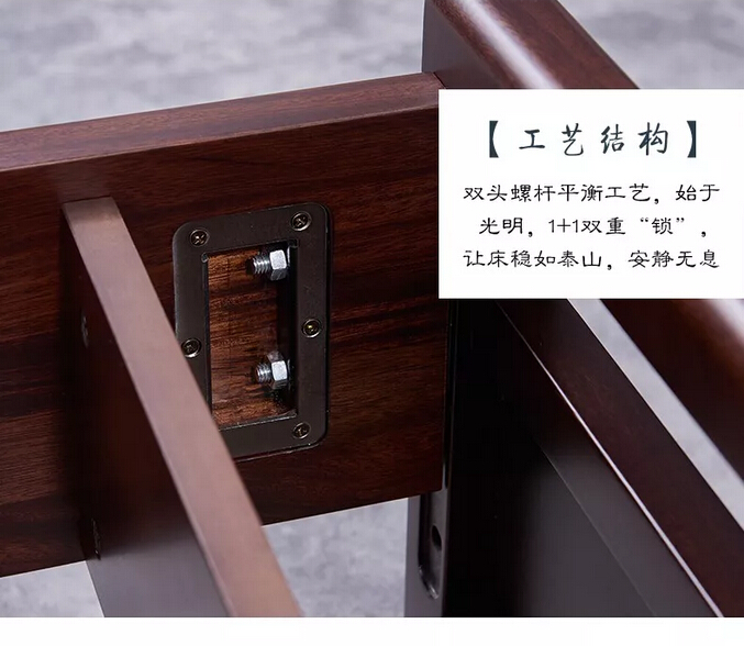众筹来啦｜这款新中式实木床这样买真划算！