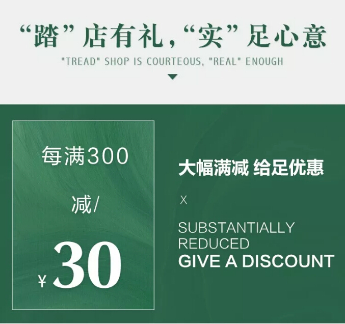 换新家选家具就到光明家具，光明家具踏春好“实”节现在开抢！！