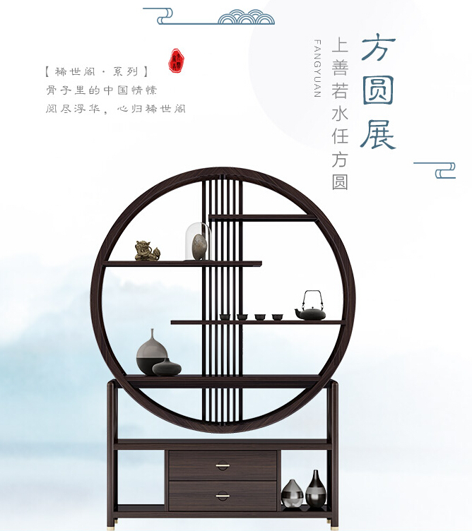 红斑马木材属于乌金木吗？真相让人震惊！