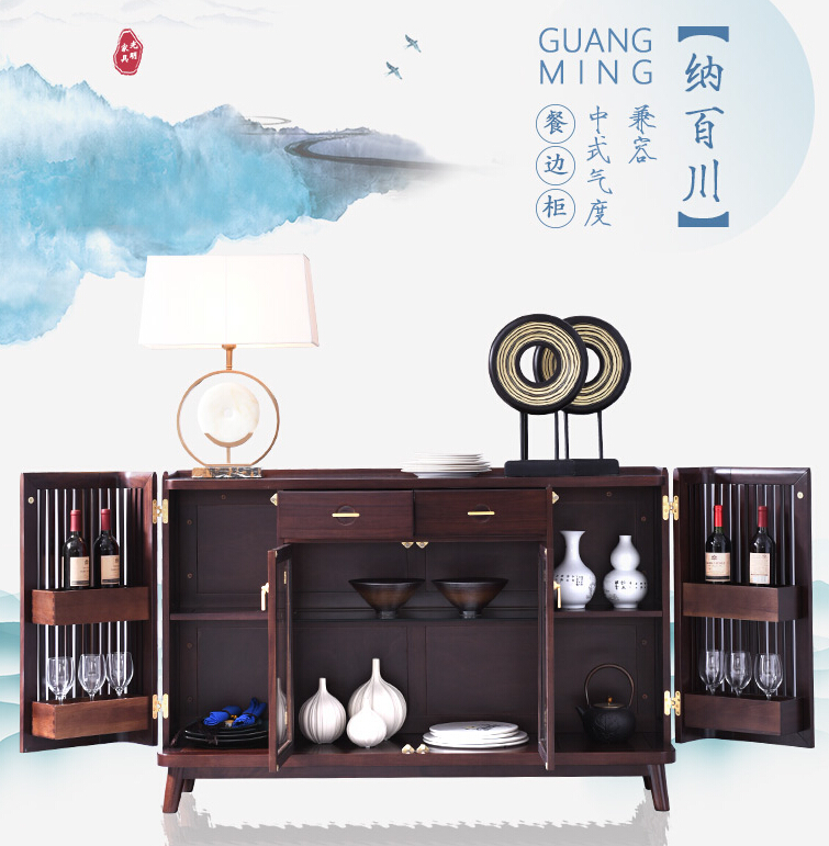 红斑马木、黑檀木、乌金木竟是一种木材