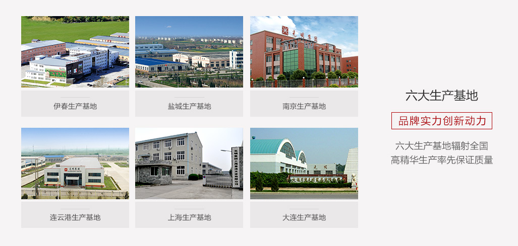 是家具质量差！还是你没买到优质家具家具？