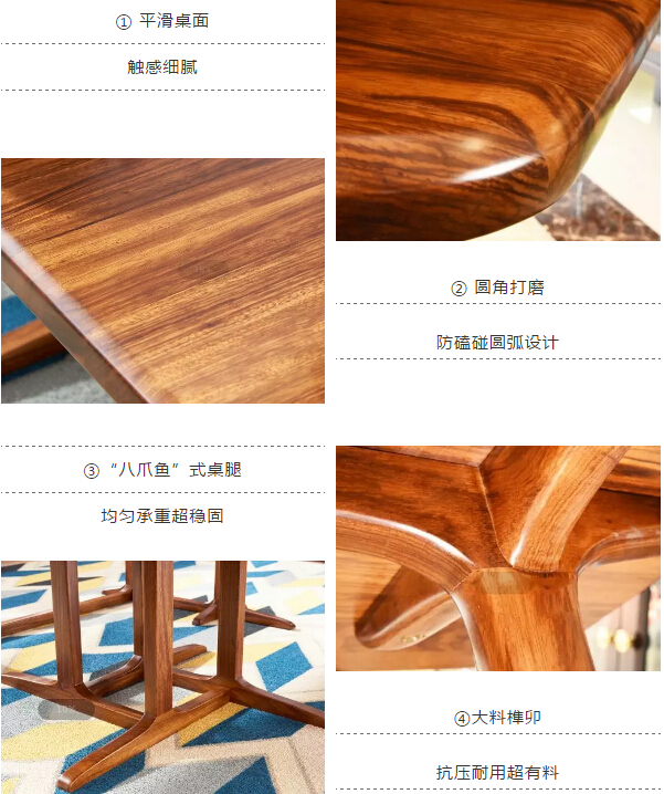 众筹享五折！实木家具千元带回家