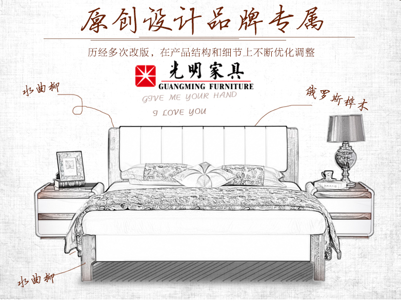 实木家具还有硬木、软木的分别你知道吗？