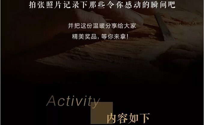 光明家具真情献礼五一劳动节，劳动最光荣