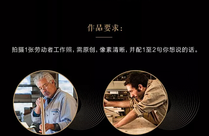 光明家具真情献礼五一劳动节，劳动最光荣