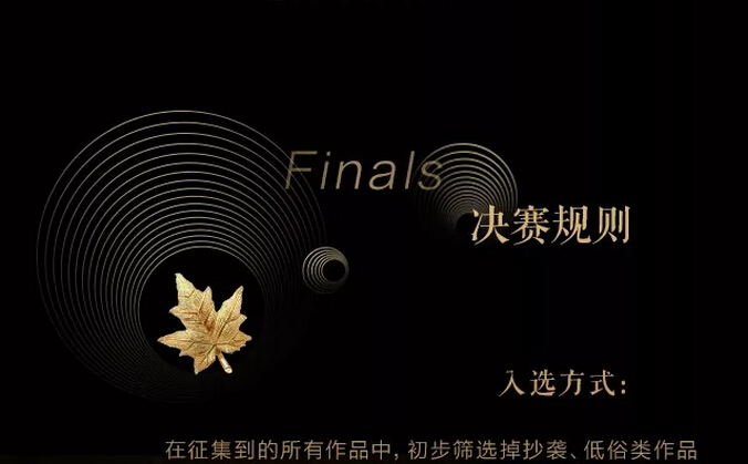 光明家具真情献礼五一劳动节，劳动最光荣