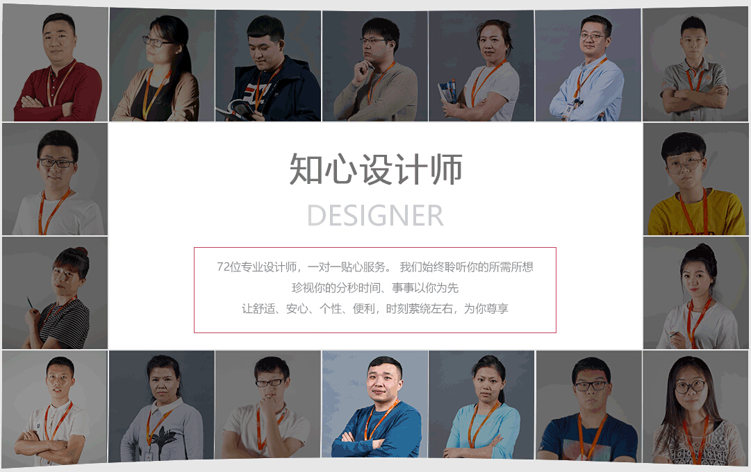 关于家具定制，实木定制和板式定制的区别是什么