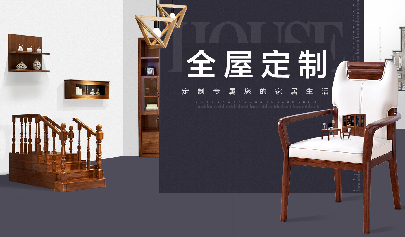 选择了定制家具就可以坐等入住了吗？