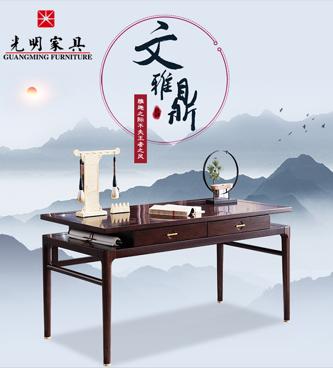 新中式的软装，有多美（2）