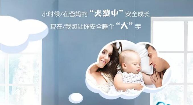 童年渐远，健康常伴，优选儿童实木家具