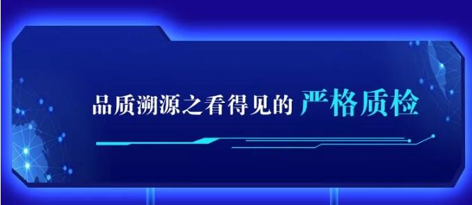光明家具720超级品牌，线上线下狂欢盛典，见证品牌力量