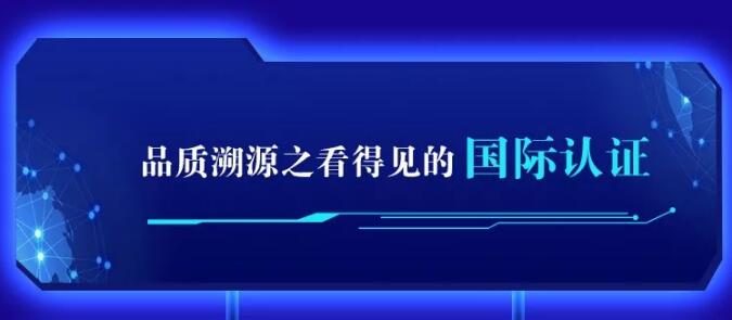 光明家具720超级品牌，线上线下狂欢盛典，见证品牌力量