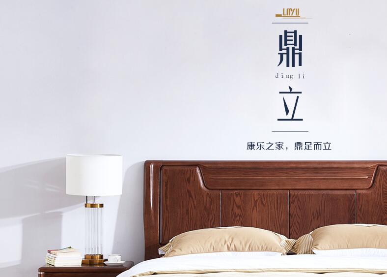 优质实木床就在眼前，但一念之差做了个错的决定