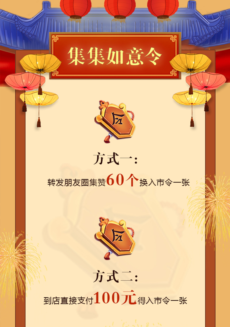 光明家具庆十一迎国庆9月工厂行，厂购会即将盛大启程！