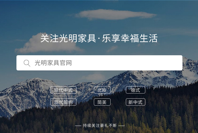 年轻人的实木家具实木家具如何选购，实木家具选购技巧