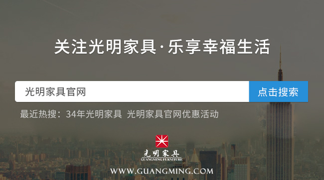 实木家具市场陷阱多，让消费者防不胜防怎么办