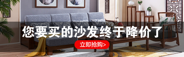 双十一购物狂欢节又来了，实木家具网上买靠谱吗？