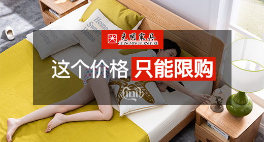 买到一款优质的实木床很幸福，给优质实木床做保养也很快乐哦