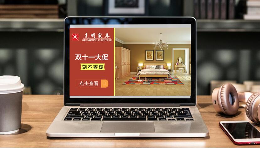 睡不好闹心，睡眠质量不佳因为缺少一套优质实木床！