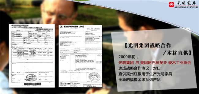 优质实木家具有点贵！实木家具买的是品质还是价格？
